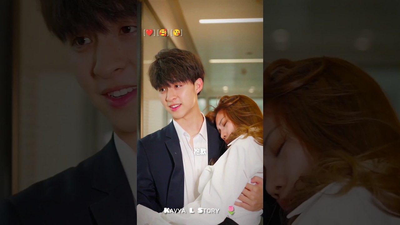 Jini & Prince Love Story 😘❤️