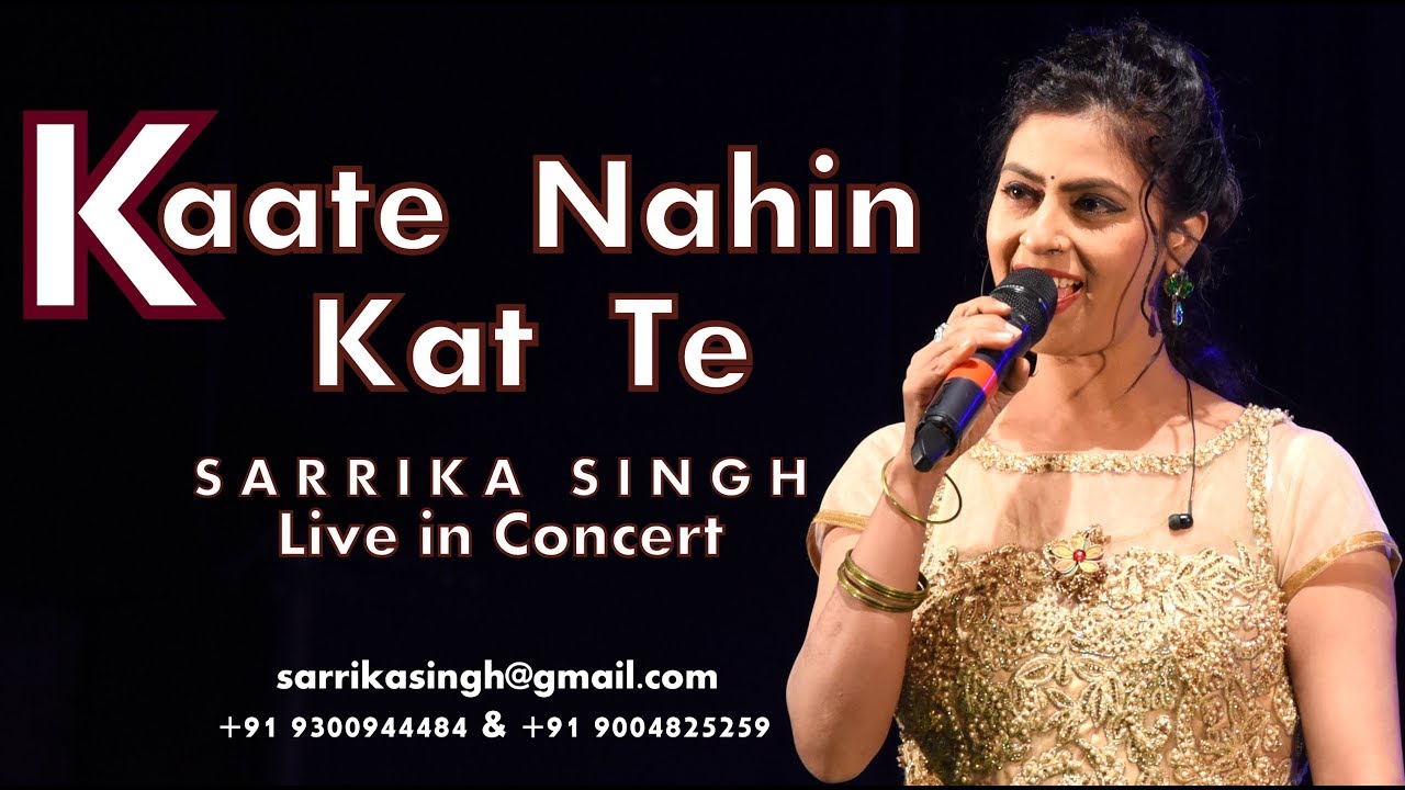 Sarrika Singh & Alok Katdare Perform 'I Love You Kate Nahin Kat Te' 🎶 Tribute to Sridevi