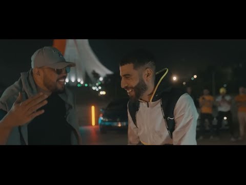 Didine Canon 16 X Kofs - Trafiquinté (Official Music Video)