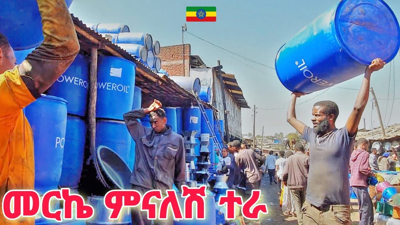 Ethiopia: Walking Tour of Merkato at Minalesh Tera 🇪🇹