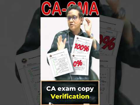 ICAI exam copy Verification #ca #icai