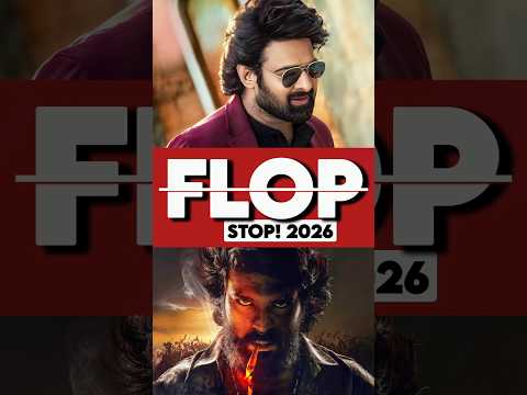 Top 5 Anticipated Indian Movies of 2026 Set to Transform the Industry