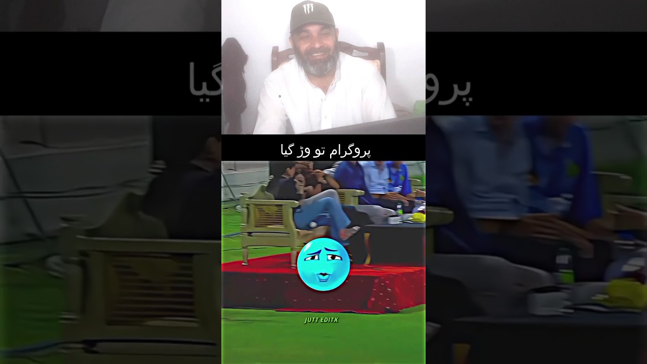 1 Top 1 Million Cricket Moments Ever 👀