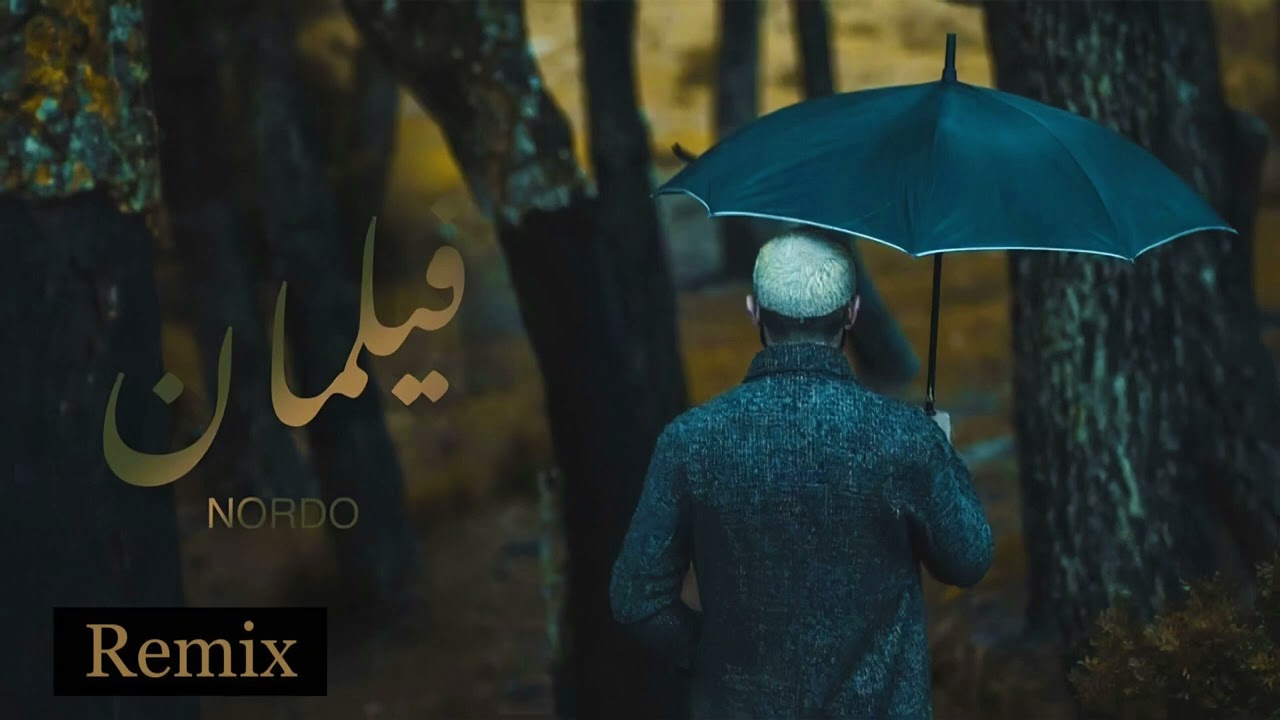 🎶 Nordo's Deep House Remix of 'Filamen' – Must Listen!