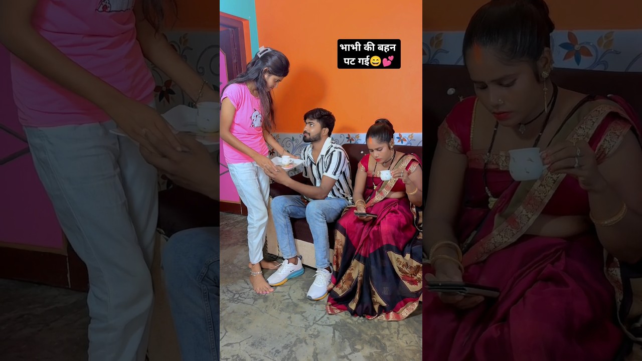 Bhabhi's Sister Falls in Love ❤️