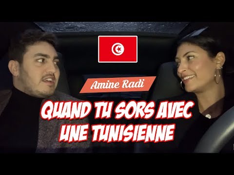 Amine Radi - Quand tu Sors avec une Tunisienne