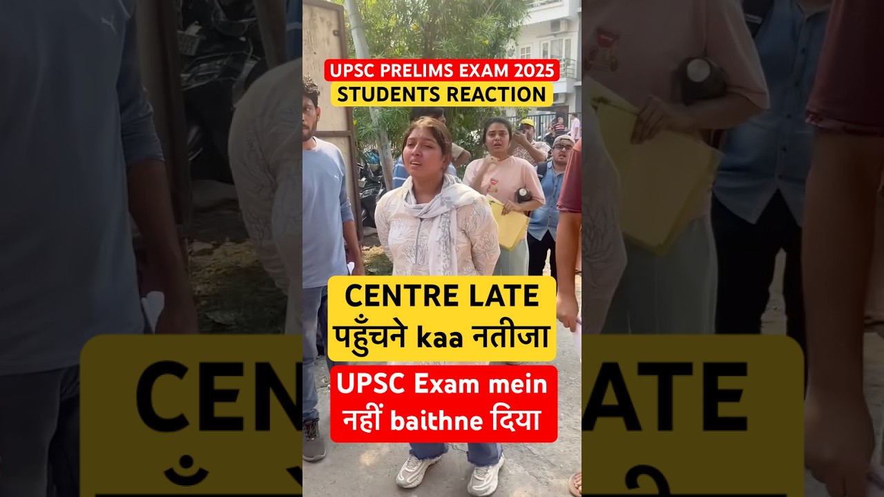 Students' Emotional Reactions After UPSC Prelims 2025 😱