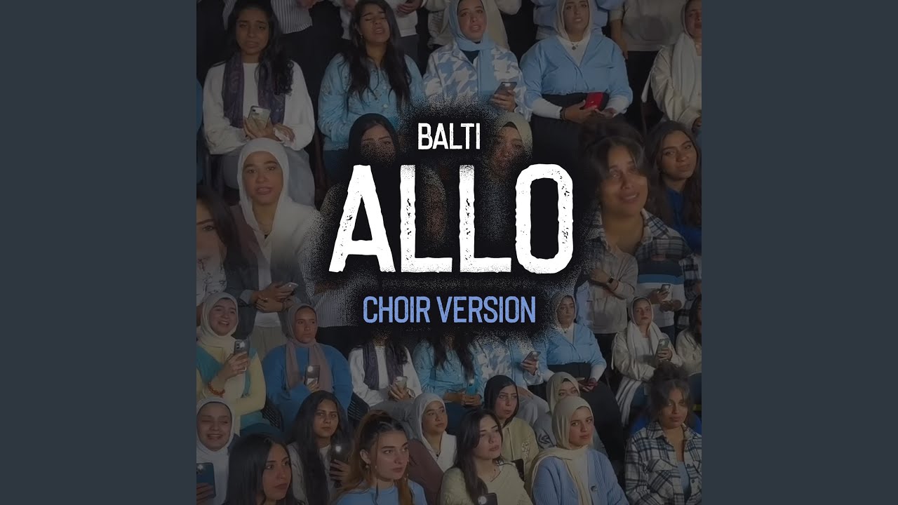 Allo (Choir Version) by Rouh Al Sharq 🎶
