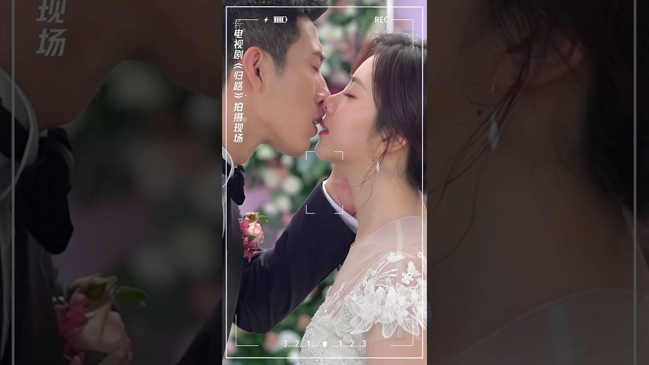 Jing Boran & Seven Tan's Wedding Kiss 💍
