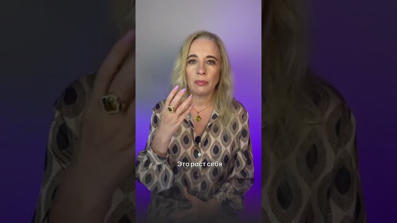 Что такое сетевой бизнес? Школа МЛМ 📈