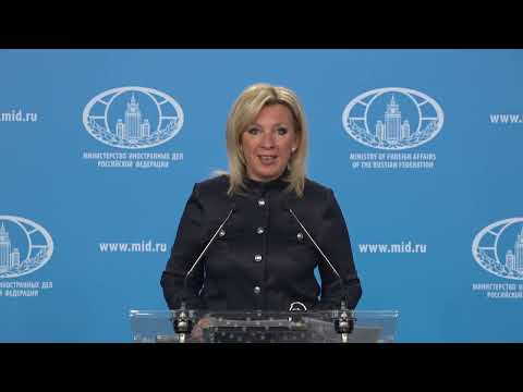 Брифинг М.Захаровой, Москва, 2 октября 2025 года