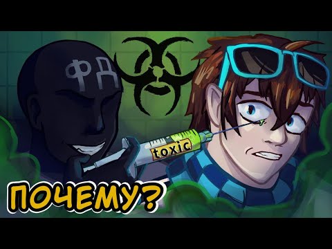 Как фандом Лололошки стал таким токсичным