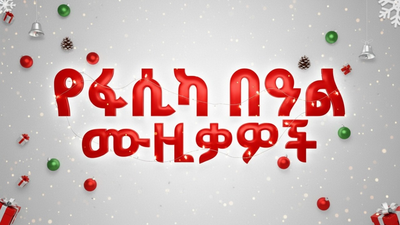 Top Ethiopian Easter Songs 2026 🎶