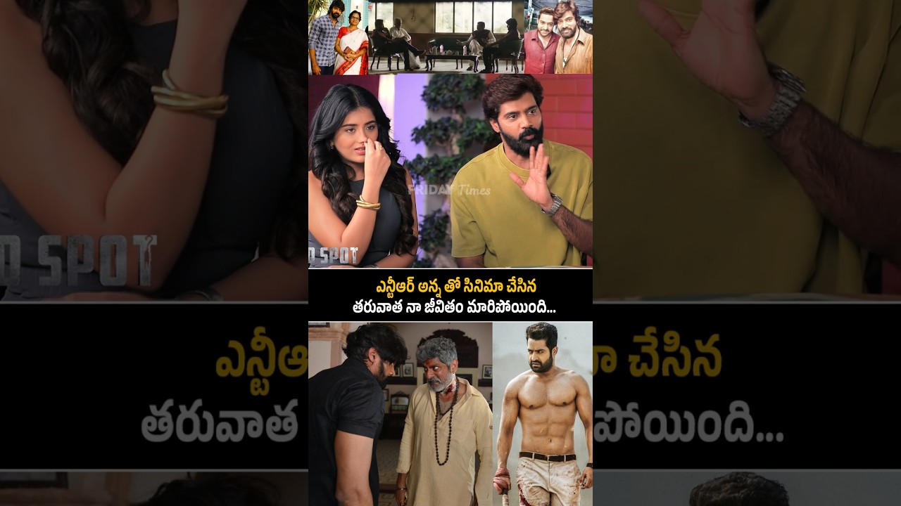 Naveen Chandra Praises Jr NTR and 'Aravinda Sametha'