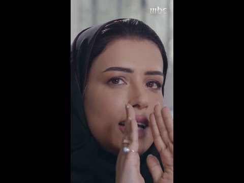 الناس طيبين