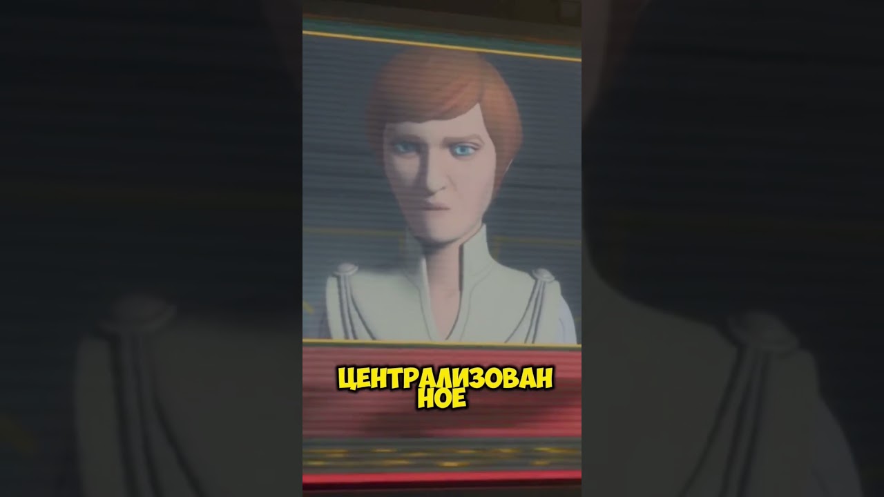 2 Гражданская Война в Мираже: Битвы и Политические Конфликты