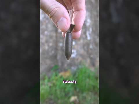 السلاح الصغير الذي أرعب الجنود في الحرب العالمية!