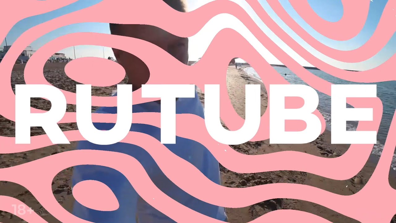 RUTUBE Video Platform – Share & Watch Creatively 🎥