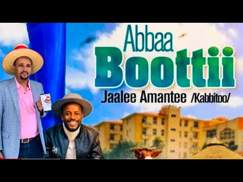 Kabbito Abbaa Boottii New Ethiopian Oromo music 2022