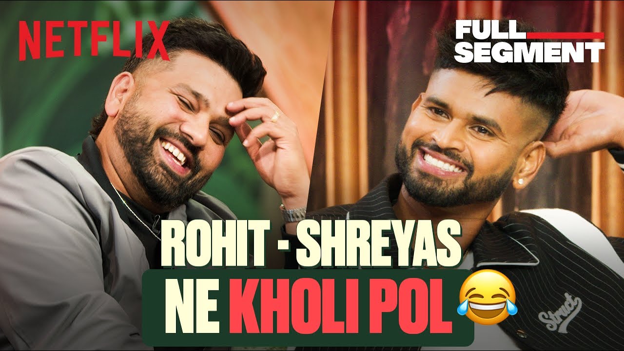 Rohit Sharma & Shreyas Iyer Spill Teammates' Secrets | Episode 2