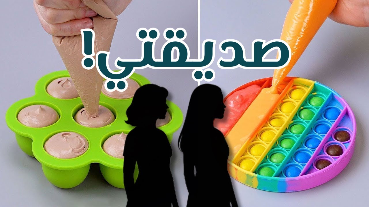 كانت مثل أختي.. قصة مؤثرة من قصص رون 💖