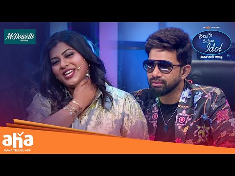 Power Star Mania Returns | Telugu Indian Idol S4 | Thaman | Karthika | Geetha Madhuri | Aha