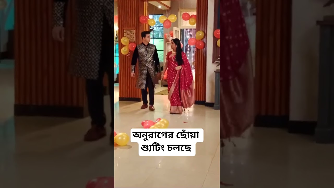 Anurager Chowa Today Full Episode 🎥