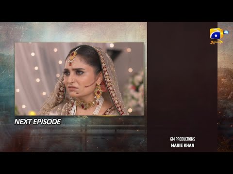 Pathar Dil Episode 86 Teaser - 27th October 2025 - HAR PAL GEO