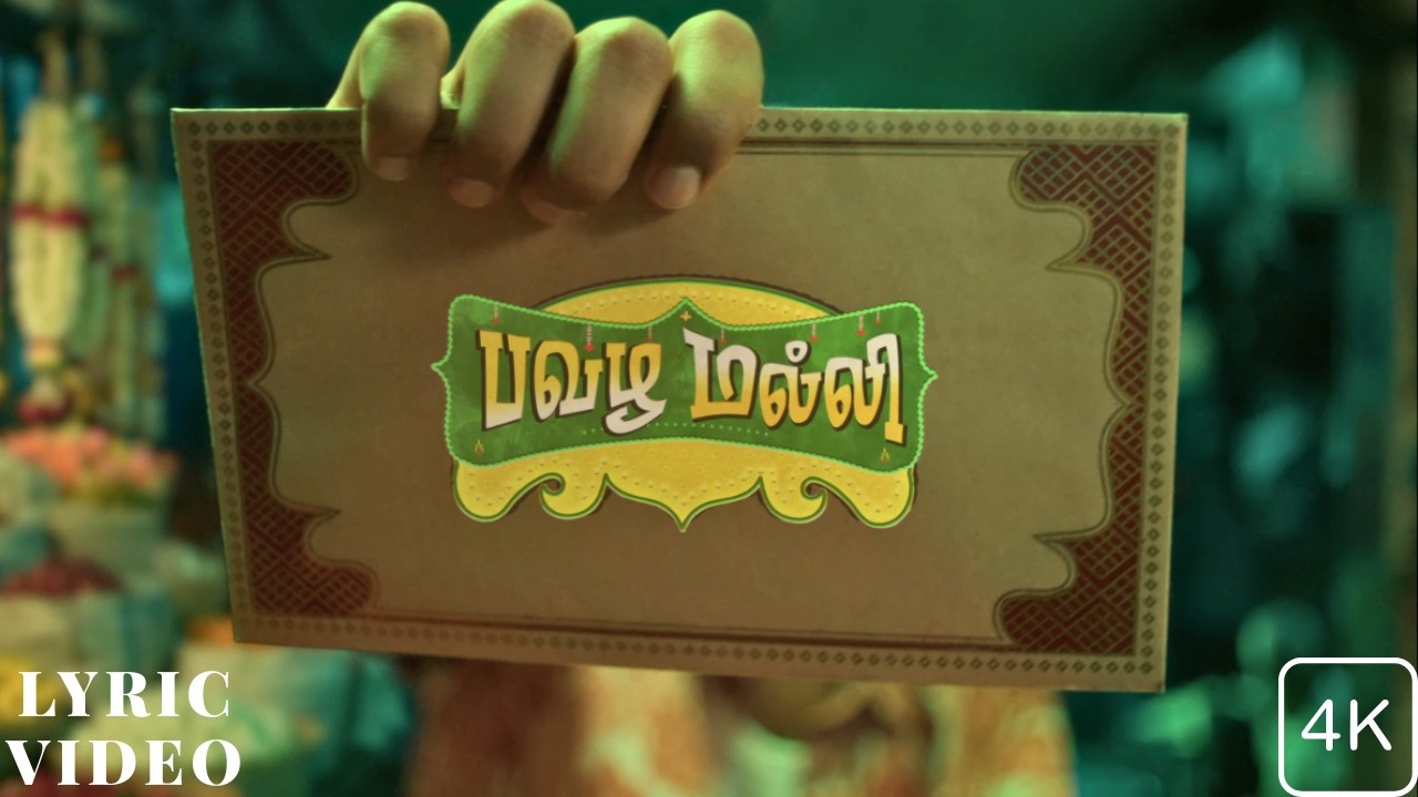 Pavazha Malli Lyric Video | Sai Abhyankkar & Shruti Haasan 🎶