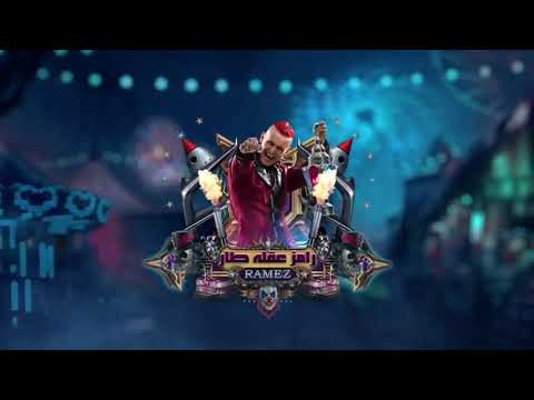 رامز جلال: جميع فواصل رامز عقله طار 🎬