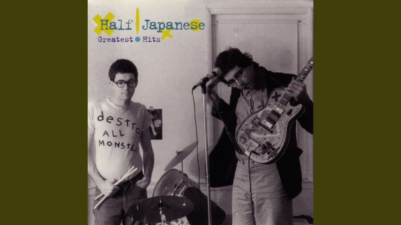 Thick And Thin by Half Japanese 🎸