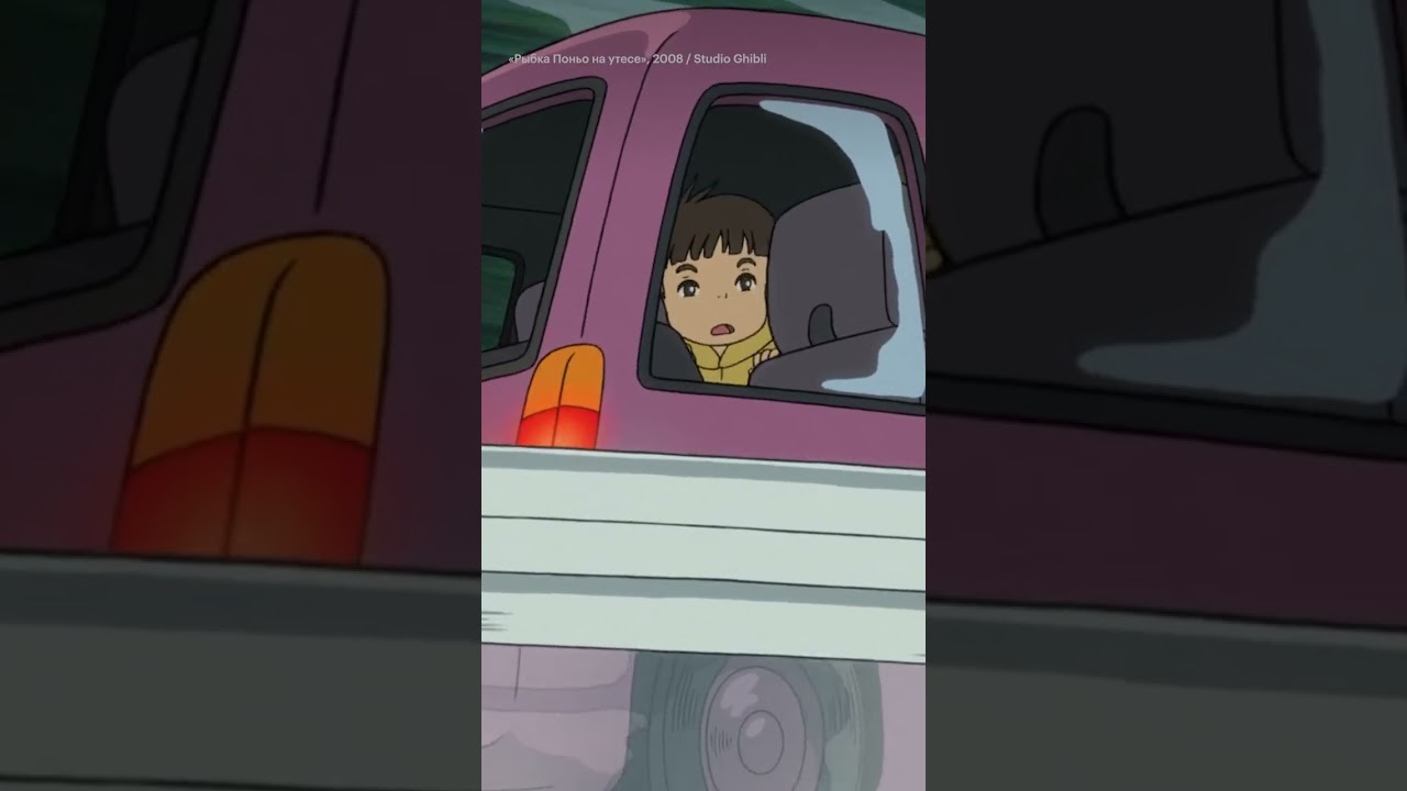 Мультфильмы Миядзаки — любовь с первого взгляда