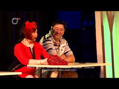 Маск - Эцэг эхийн хурал  |     Hoshin shog