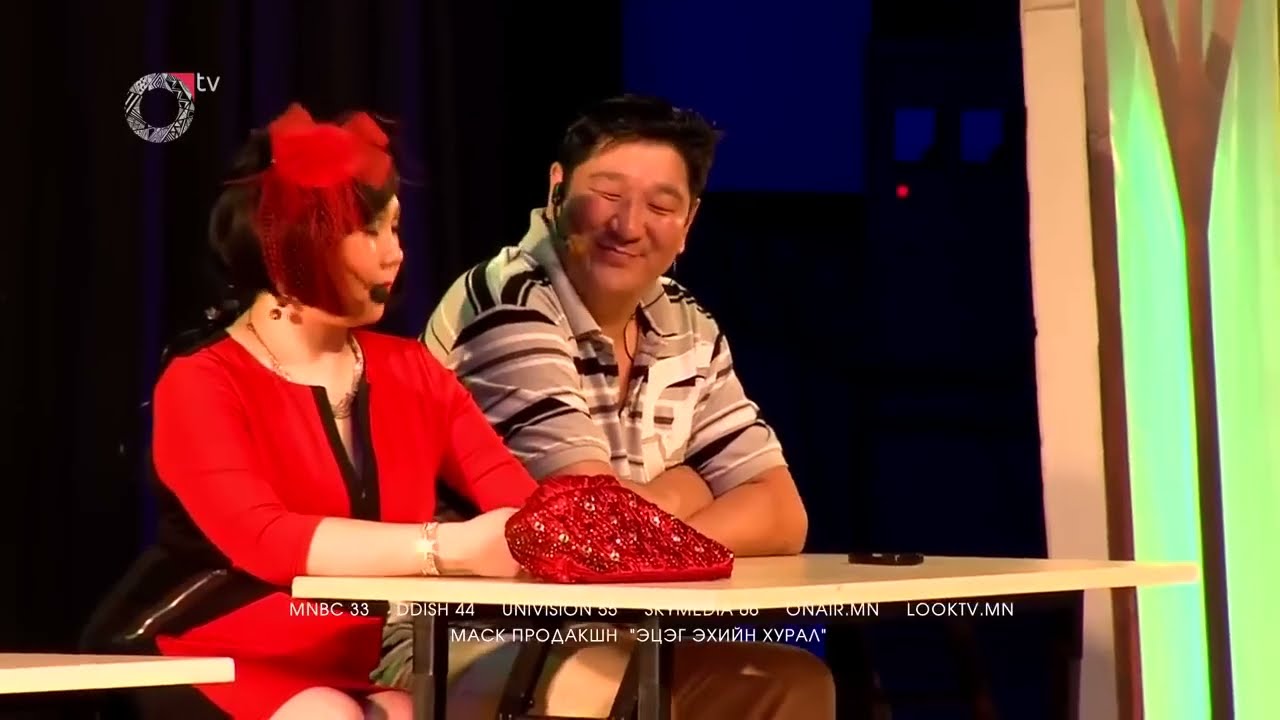 Маскийн Эцэг эхийн хурал | Хошин шог 2024 онд Монголд 😂