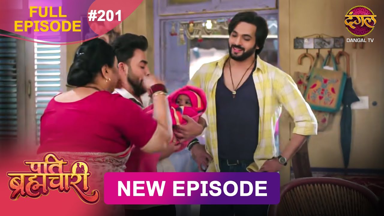 Pati Brahmachari Full Episode 201 | Dangal TV (Jan 7, 2026)