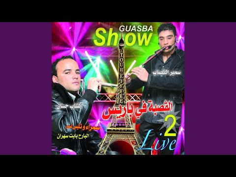 Samra Outelbes Lasmar (Live)