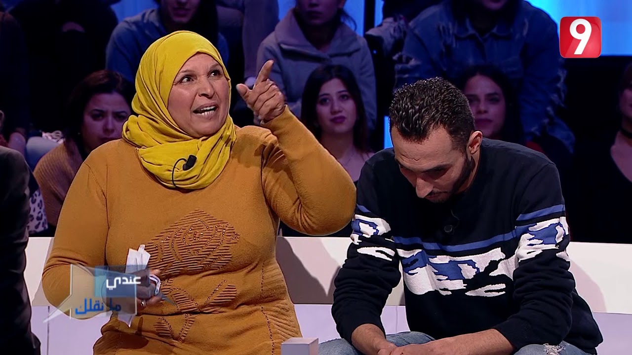 Andi Ma Nkollek S02 Ep17 Part 2 | عندي ما نقلك الحلقة 17 الجزء الثاني 🎥