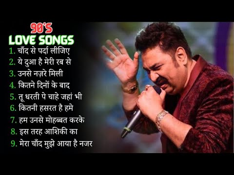 90s Old Hindi Love Songs 🎶