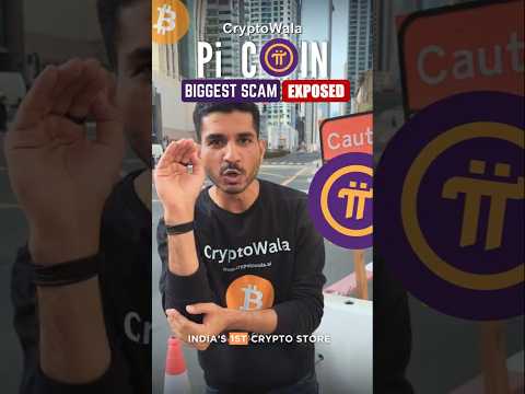 Pi Coin scam exposed, #picoin #crypto #exposed #launch