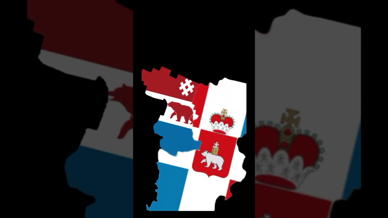Perm Region & Komi-Permyak AO: History & Changes
