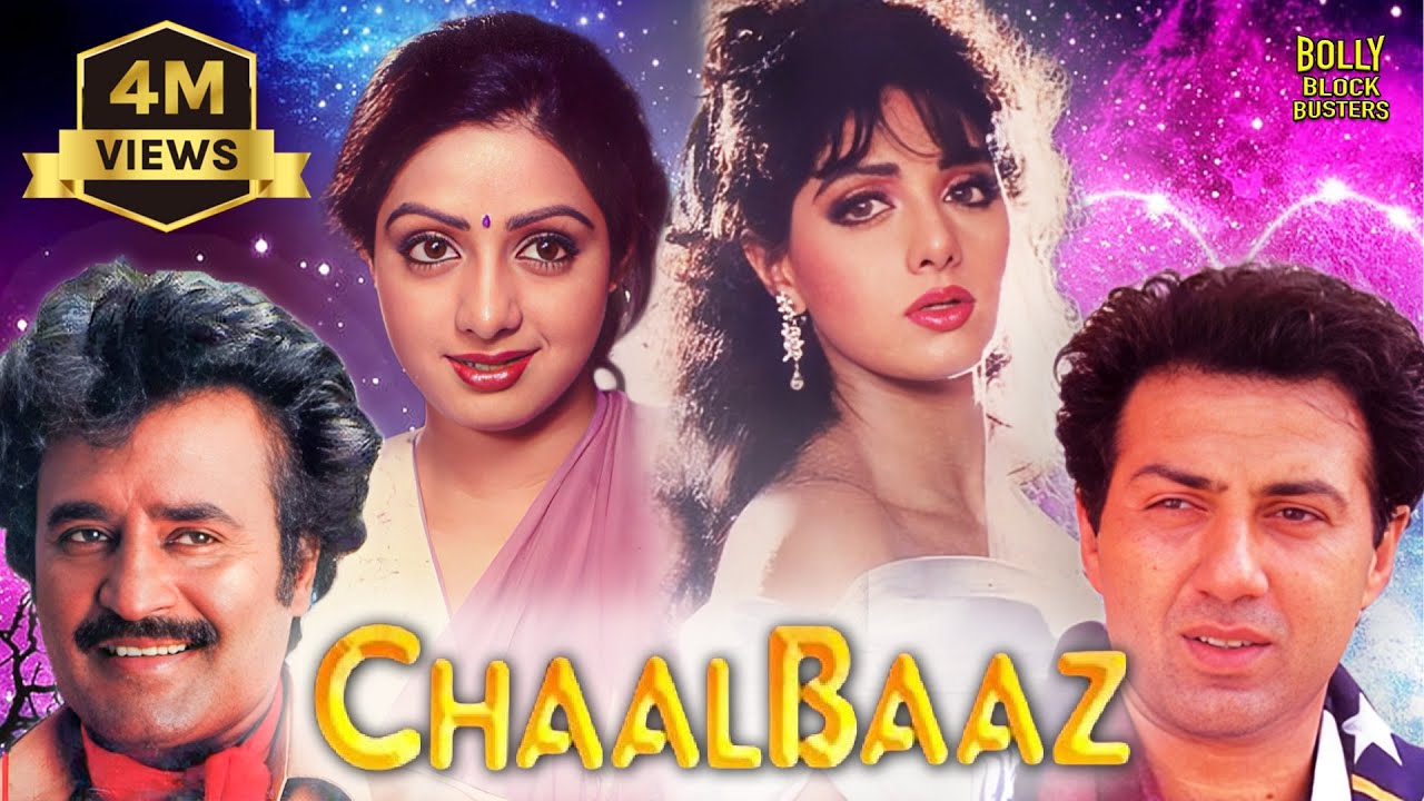 Chaalbaaz (Hindi Full Movie) | Comedy & Drama with Sunny Deol, Sridevi & Rajinikanth 🎬