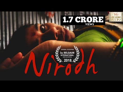 Nirodh - The Rubber | Husband's Friend and Wife | 2 Crore Views | Hindi Short Film | Six Sigma Films
