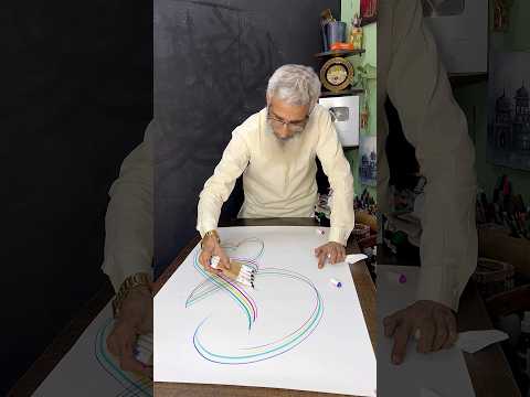 Allah Arabic Calligraphy Tutorial 🧑🏻🎨❤️ #shorts