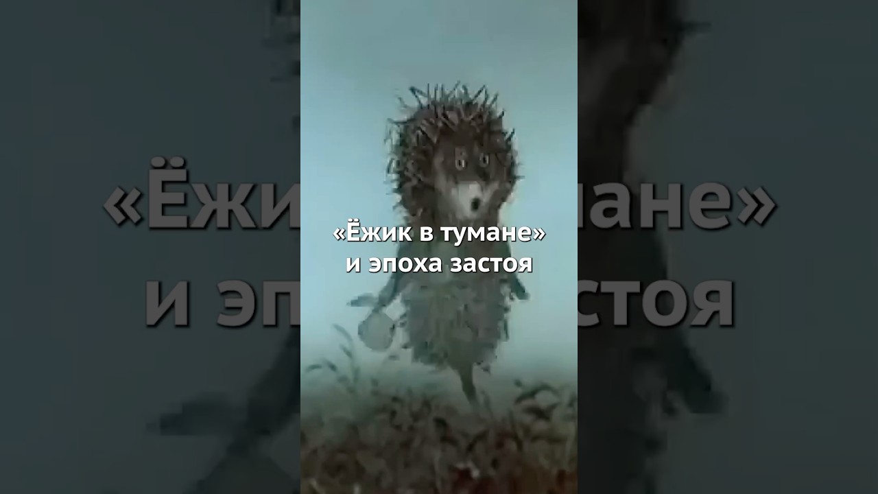 Ссылка на полное видео в профиле