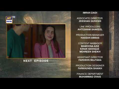 Chaalbaaz Episode 15 | Teaser | Hammad Shoaib | Zoha Tauqeer | ARY Digital