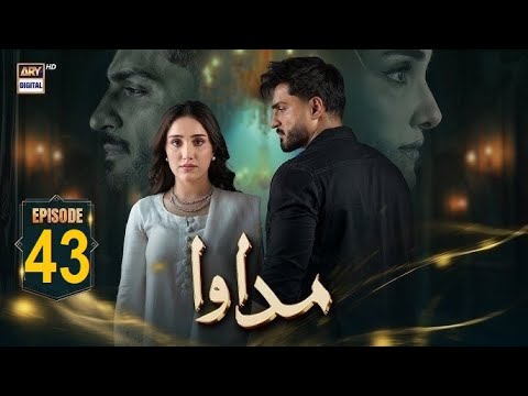 Madawa Episode 43 Review | Jan 17, 2025 | ARY Drama