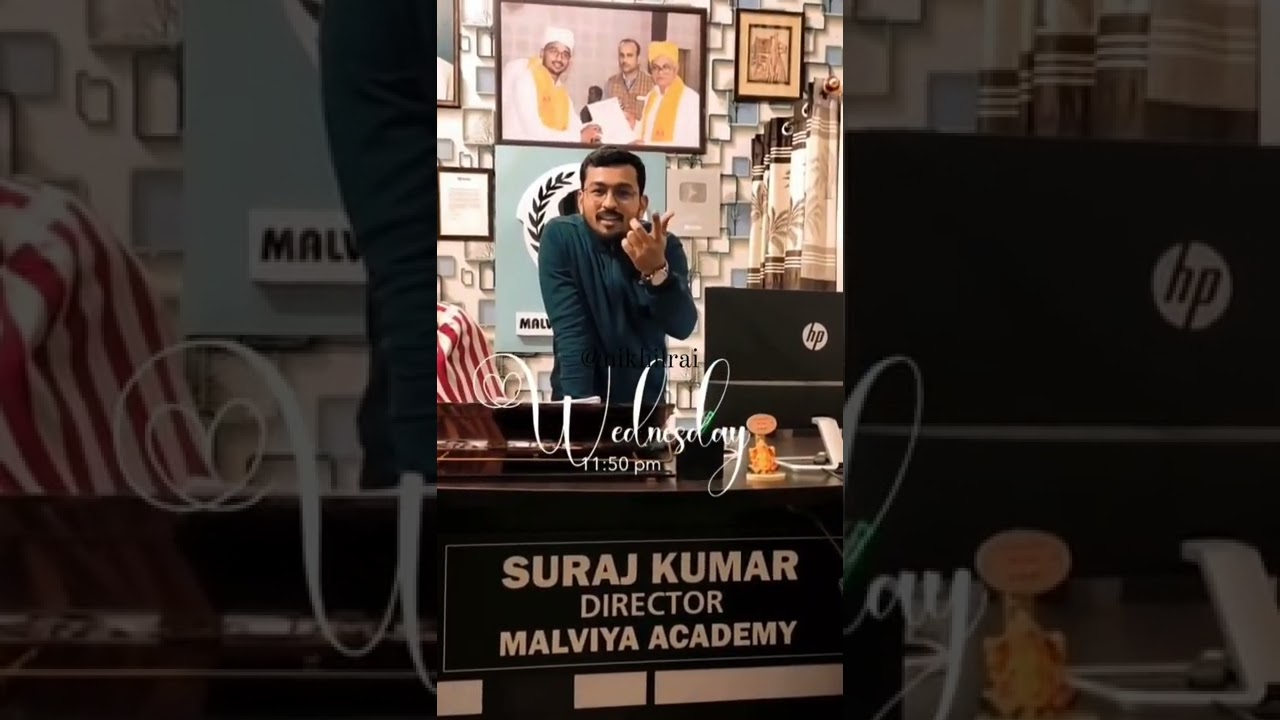BHU WORLD Malviya Academy Suraj Sir Shayari 🎶