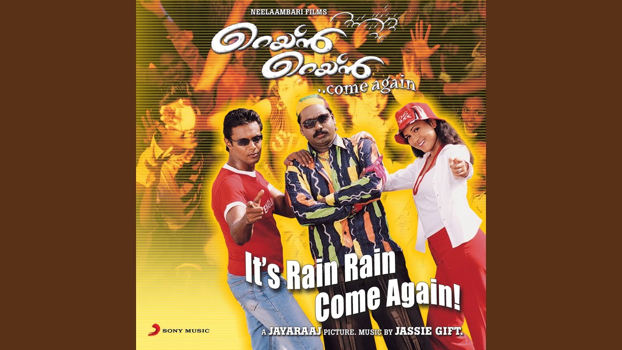 Themma Themma Themmadikkatte (Version 1) by Jassie Gift