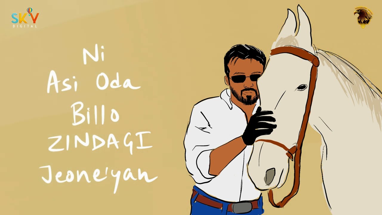 Dulla - Last Day Official Music Video 🎶