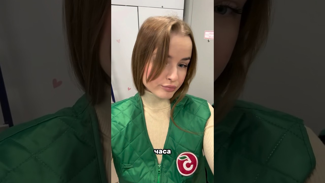 Преимущества и недостатки работы в Пятёрочке 🛒